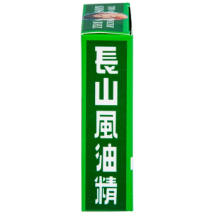 Nhà Thuốc Thanh Vinh - 0000223s9 dau gio truong son 6ml