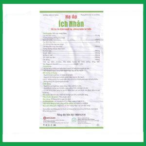 Nhà Thuốc Thanh Vinh - Viên uống Hạ Áp Ích Nhân hỗ trợ hạ huyết áp, giảm nguy cơ tai biến (4 vỉ x 10 viên) 1 Nhà Thuốc Thanh Vinh - 2 22 1