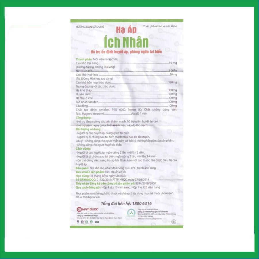 2-22-1.jpg Nhà Thuốc Thanh Vinh - 2 22 1