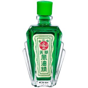 Nhà Thuốc Thanh Vinh - Dầu gió xanh Thiên Thảo hỗ trợ điều trị ho cảm cúm, nhức đầu, sổ mũi, say tàu xe (12ml) 1 Nhà Thuốc Thanh Vinh - 200002242 dau gio xanh thien thao 7348 606d large d530b0e815