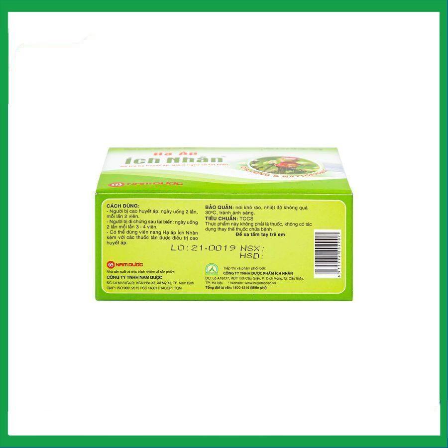 4-17.jpg Nhà Thuốc Thanh Vinh - 4 17