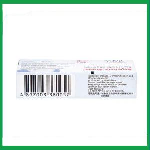 Nhà Thuốc Thanh Vinh - Kem bôi da Acyclovir Cream Stada điều trị nhiễm virus Herpes simplex (2g) 2 Nhà Thuốc Thanh Vinh - Acyclovir Stada Cream 3