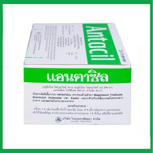 Nhà Thuốc Thanh Vinh - Thuốc Antacil 250mg Thai Nakorn Patana điều trị bệnh loét dạ dày, tá tràng (25 vỉ x 10 viên) 1 Nhà Thuốc Thanh Vinh - Antacil2