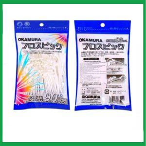 Nhà Thuốc Thanh Vinh - Chi nha khoa Okamura1