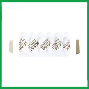 Nhà Thuốc Thanh Vinh - Genbay 2