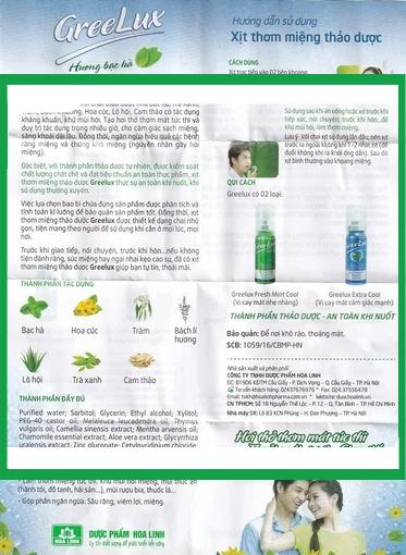 GreeLux1.jpg Nhà Thuốc Thanh Vinh -