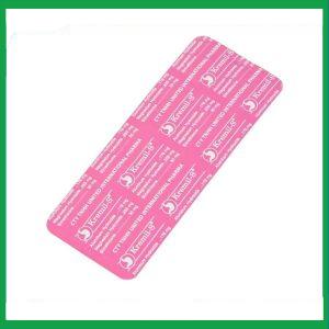 Nhà Thuốc Thanh Vinh - Kremil S 2