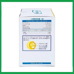 Nhà Thuốc Thanh Vinh - Men vi sinh Bifina R Health Aid bổ sung lợi khuẩn cho tiêu hóa, giảm rối loạn tiêu hóa, đại tràng (20 gói) 1 Nhà Thuốc Thanh Vinh - Men tieu hoa Bifina 2