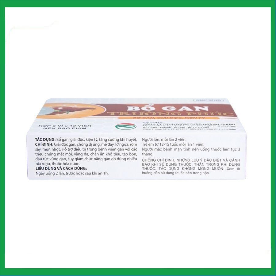 Smart-pharma-2024-11-28T125714.552.jpg Nhà Thuốc Thanh Vinh - Smart pharma 2024 11 28T125714.552