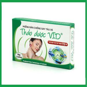 Miếng dán chống say tàu xe Thảo dược VIO