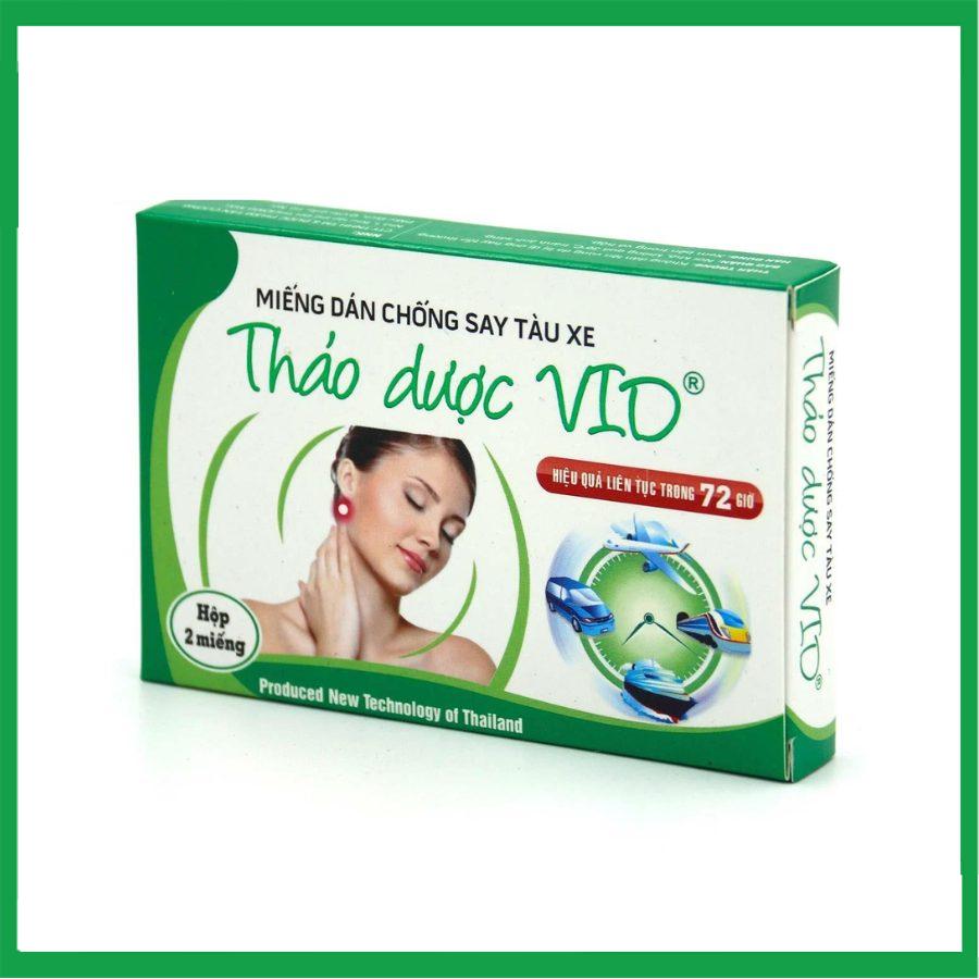 Smart-pharma-2024-12-21T102829.654.jpg Nhà Thuốc Thanh Vinh - Smart pharma 2024 12 21T102829.654