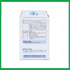 Nhà Thuốc Thanh Vinh - Smart pharma 2025 01 07T090117.476