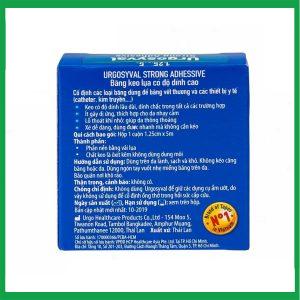 Nhà Thuốc Thanh Vinh - Băng keo lụa có độ dính cao Urgosyval Strong Adhessive size 1.25cm x 5m cố định băng gạc (1 cuộn) 1 Nhà Thuốc Thanh Vinh - Smart pharma 2025 01 13T172931.487