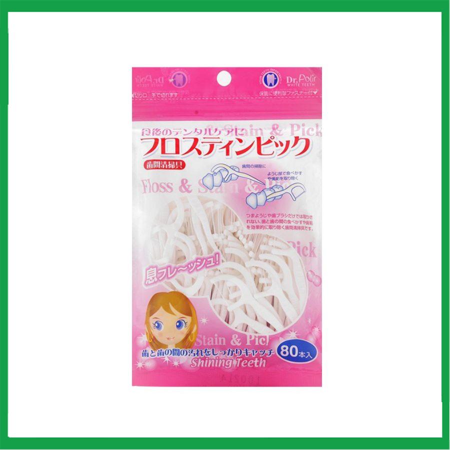 Smart-pharma-6-1-1.jpg Nhà Thuốc Thanh Vinh - Smart pharma 6 1 1