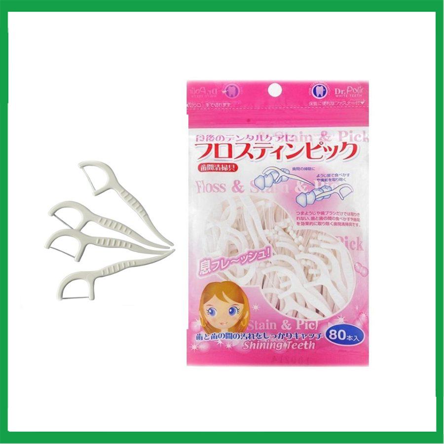 Smart-pharma-7-1.jpg Nhà Thuốc Thanh Vinh - Smart pharma 7 1