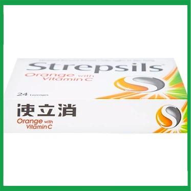 Strepsils-Orange-2.jpg Nhà Thuốc Thanh Vinh - Strepsils Orange 2