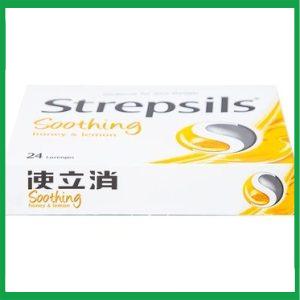 Nhà Thuốc Thanh Vinh - Viên ngậm Strepsils Soothing giảm đau họng 4 Nhà Thuốc Thanh Vinh - Strepsils Soothing2