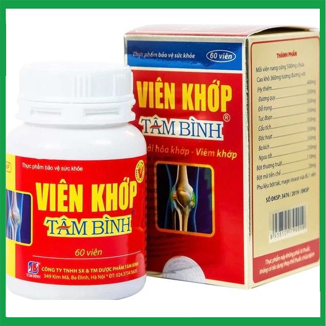 Vien-khop-Tam-Binh.jpg Nhà Thuốc Thanh Vinh - Vien khop Tam Binh