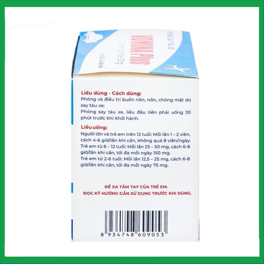 Vomina-2.jpg Nhà Thuốc Thanh Vinh - Vomina 2