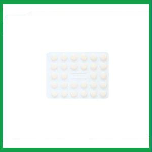 Nhà Thuốc Thanh Vinh - Thuốc Aspirin 81mg phòng ngừa nhồi máu cơ tim, đột quỵ (2 vỉ x 28 viên) 4 Nhà Thuốc Thanh Vinh - asp3 4