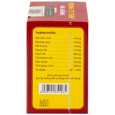 hong-Te-Thap-Ba-Giang-400-2.webp Nhà Thuốc Thanh Vinh - hong Te Thap Ba Giang 400 2