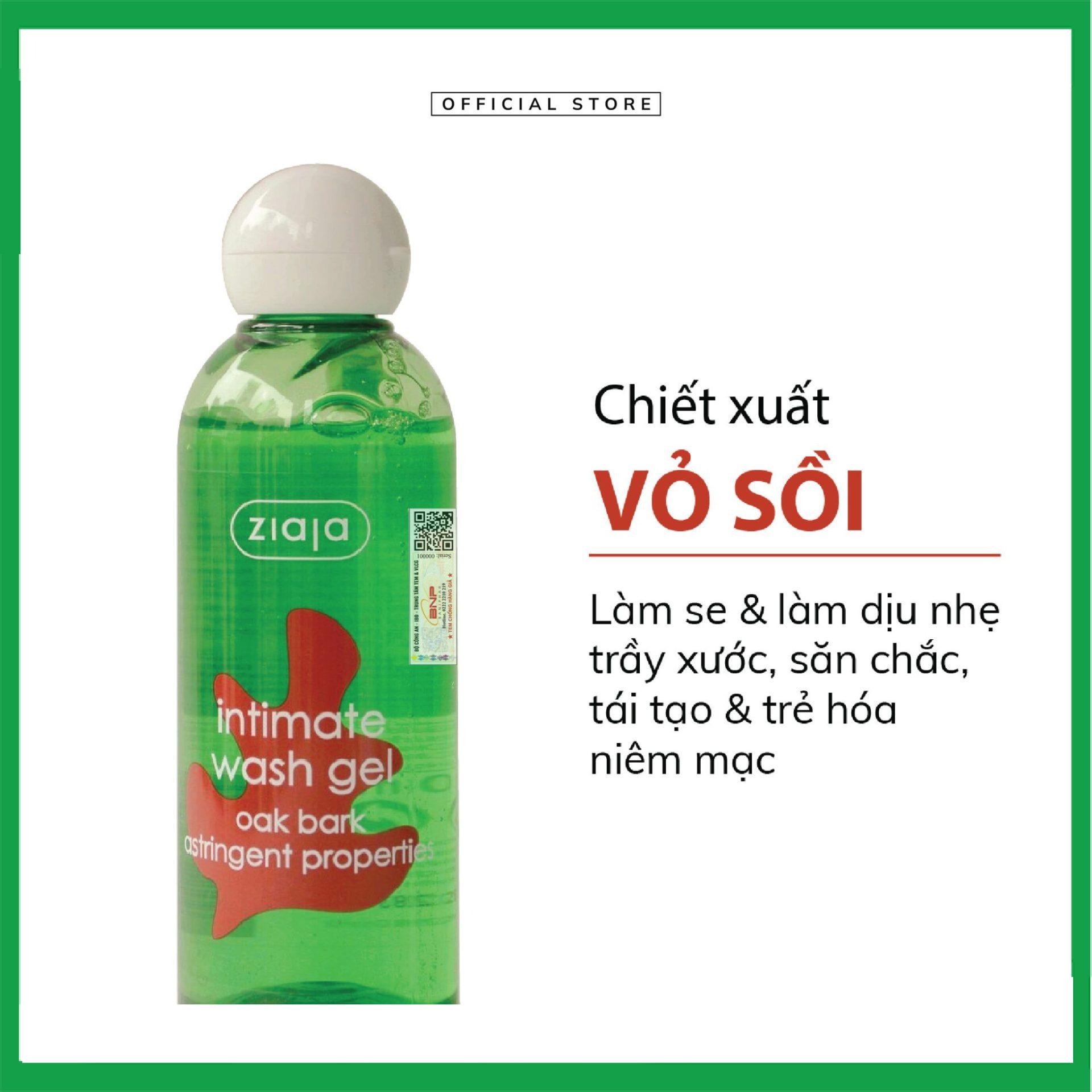 intimate-vo-soi.jpg Nhà Thuốc Thanh Vinh - intimate vo soi