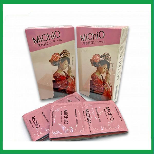 michio-1.jpg Nhà Thuốc Thanh Vinh - michio 1