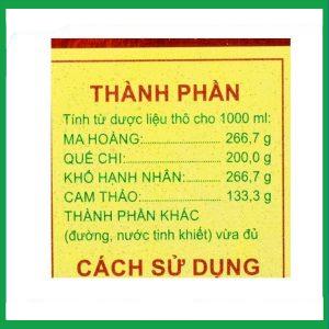 Nhà Thuốc Thanh Vinh - Siro PQA Ho Hen thông thoáng đường thở cho người ho hen (125ml) 1 Nhà Thuốc Thanh Vinh - pqa2
