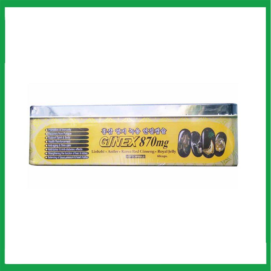 smartpharma-38.jpg Nhà Thuốc Thanh Vinh - smartpharma 38