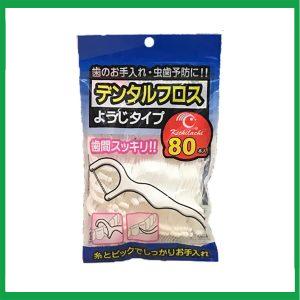 Nhà Thuốc Thanh Vinh - Tăm chỉ nha khoa Oral Kichi túi 80 chiếc 2 Nhà Thuốc Thanh Vinh - smartpharma 53