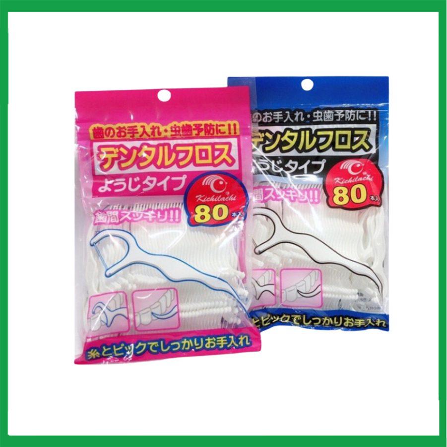 smartpharma-54.jpg Nhà Thuốc Thanh Vinh - smartpharma 54