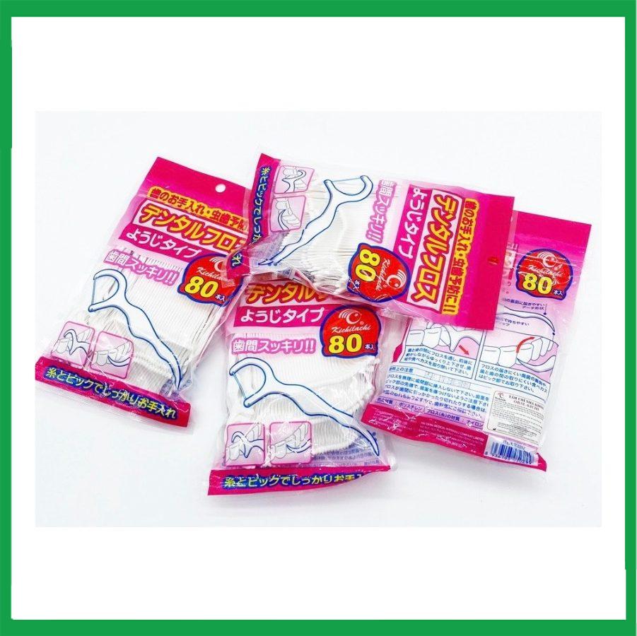 smartpharma-55.jpg Nhà Thuốc Thanh Vinh - smartpharma 55