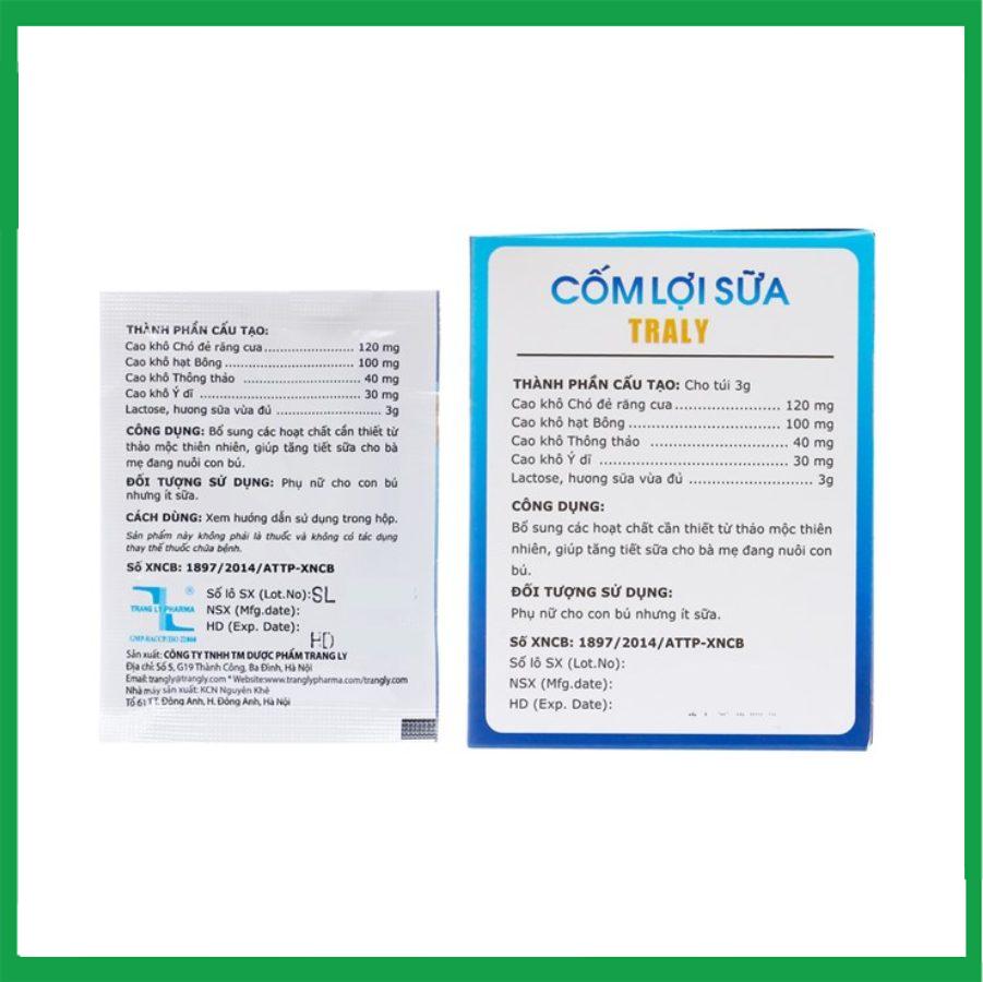 smartpharma-76.jpg Nhà Thuốc Thanh Vinh - smartpharma 76