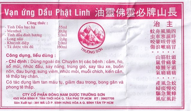 van_ung_dau_phat_linh_415f1e3305.jpg Nhà Thuốc Thanh Vinh - van ung dau phat linh 415f1e3305